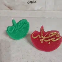 شمع های یلدایی|صنایع دستی و سایر لوازم تزئینی|تهران, دولاب|دیوار