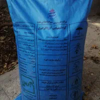 کود شیمیایی اوره گرانول