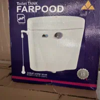 فلاش تانک