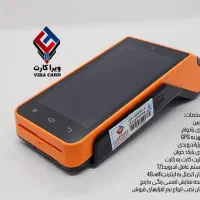 کارتخوان شخصی سیارلمسیMF919/تحویل۱روزه/ویراکارت