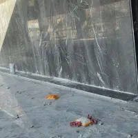 سنگ سرامیک کاشی موزاییک آنتیک