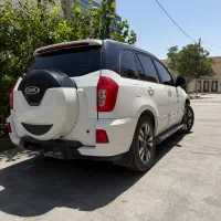 X33sاتومات MVM