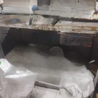 لوازم کفاشی