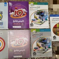 کتاب کنکوری/یازدهم/ تجربی خیلی سبز فرمول۲۰ قلمچی|کتاب و مجله آموزشی|تهران, پونک|دیوار