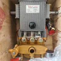 انواع پمپ های سمپاش