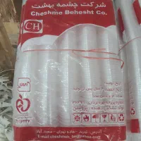 ظروف یکبار مصرف