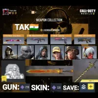 اکانت کالاف تک سیو ریجن هند چنج