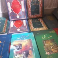 ۲۴ جلد کتاب فقط ۱/۵ میلیون