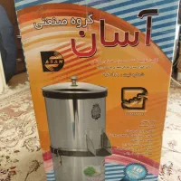 سبزی خردکن  برند آسان ۳/۵کیلویی  نو  نو