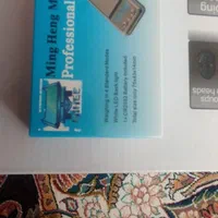 ترازو گرم کش و سوت کش|سایر لوازم برقی|بروجرد, |دیوار