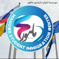 نیازمند سرمایه گذار