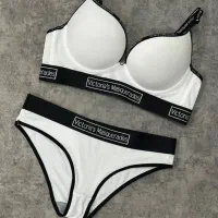 حراج لباس زیر