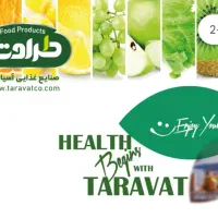 کارشناس بازاریابی و فروش مویرگی