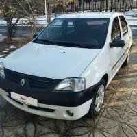 تندر ۹۰ مصرف شخصی فروش فوری