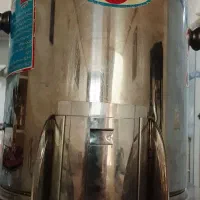 فقط بالای سبزی خردکن