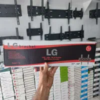 پایه دیواری تلوزیون برند الجی   مناسب32 تا 65 اینچ