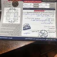 ۲۰۶ تیپ۵ مدل۹۴|خودرو سواری و وانت|رشت, انصاری|دیوار