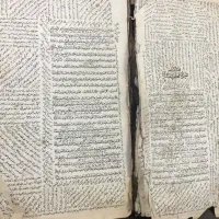 ۱۲ جلد کتاب عتیقه خطی و سنگی|کلکسیون اشیاء عتیقه|تهران, امیرآباد|دیوار