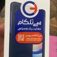 A25اکبند