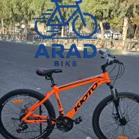 دوچرخه کیوتو (آراد دوچرخ)
