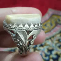 انگشتر با نگین کارگشا