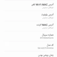 سامسونگ گلکسی )|موبایل|قزوین, |دیوار