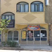 فروش آپارتمان با۴۵مترحیاط مستقل درطالقانی بهارستان