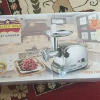 چرخ گوشت فروشی