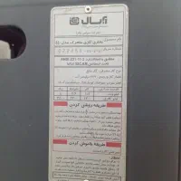 بخاری گازی