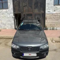 آریسان ۲