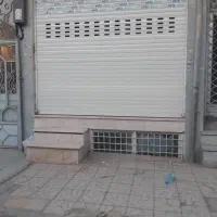 فروش مغازه سنددار کوچه تلفنخانه|فروش مغازه و غرفه|اصفهان, نقش جهان|دیوار