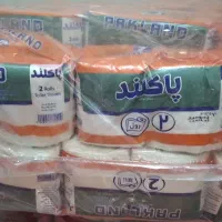 دستمال دوقلو توالت