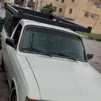 وانت بار