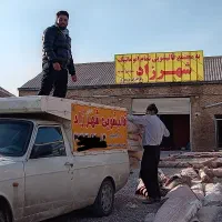 مجتمع بزرگ قالیشویی مجاز (شهرزاد)باضمانت نامه کتبی