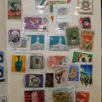 آلبوم تمر قدیمی