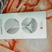 p50 pro پرچمدار