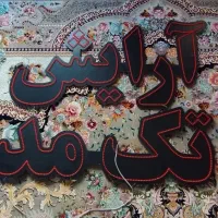 ال ای دی برای مغازه