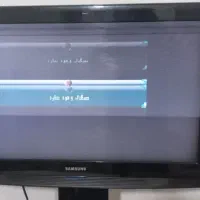 تلوزیون ال سی دی ۳۲|تلویزیون و پروژکتور|رشت, معلولین|دیوار