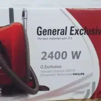 جاروبرقی نو نو سالم