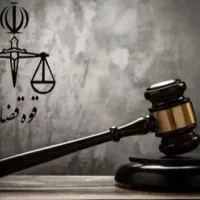 وکیل پایه یک کیفری تخصص مواد مخدر قتل