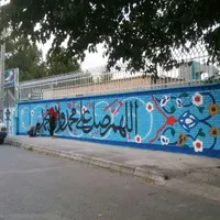 نقاشی دیواری و طرح سنگ
