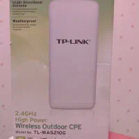 اکسس پوینت TL-WA5210G