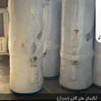 آبگرمکن های هوشمند ایران شرق نیشابورسفارشی|آبگرمکن، پکیج، شوفاژ|قم, کیوانفر|دیوار