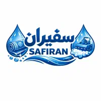 قالیشویی و مبلشویی سفیران کلیه مناطق کرج