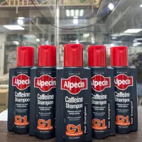 پخش محصولات Alpecin اوریجینال|آرایشی، بهداشتی، درمانی|تهران, منیریه|دیوار