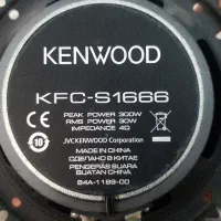 باند برند KENWOOD|قطعات یدکی و لوازم جانبی|فردیس, داوری|دیوار