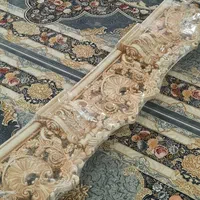 کتیبه ۳ متر ۵۰ سانتی که قابل کوچک شدن است|پرده، رانر، رومیزی|رشت, نامجو|دیوار