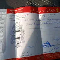 پژو ۴۰۵در حد بازسازی شده کامل نو نو|خودرو سواری و وانت|ری, کارخانه سیمان|دیوار