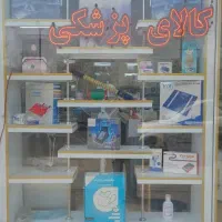 قفسه مغازه، ویترین، دکور، شلف فروشگاهی|فروشگاه و مغازه|فردیس, منظریه|دیوار