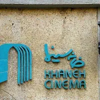 استخدام هنرور خانم و آقا بدون سابقه